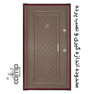 پرده پلاستیکی مغناطیسی سوپرپلاست دُرپلاست